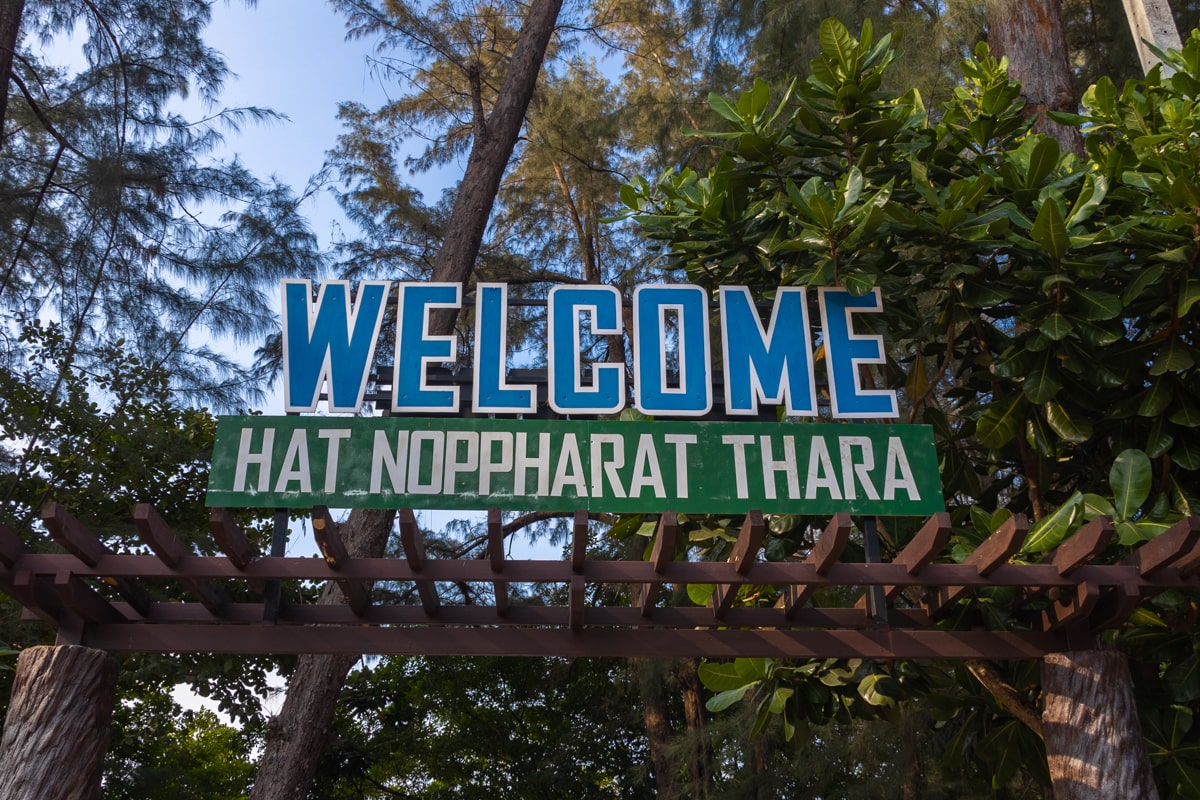 panneau du noppharat thara