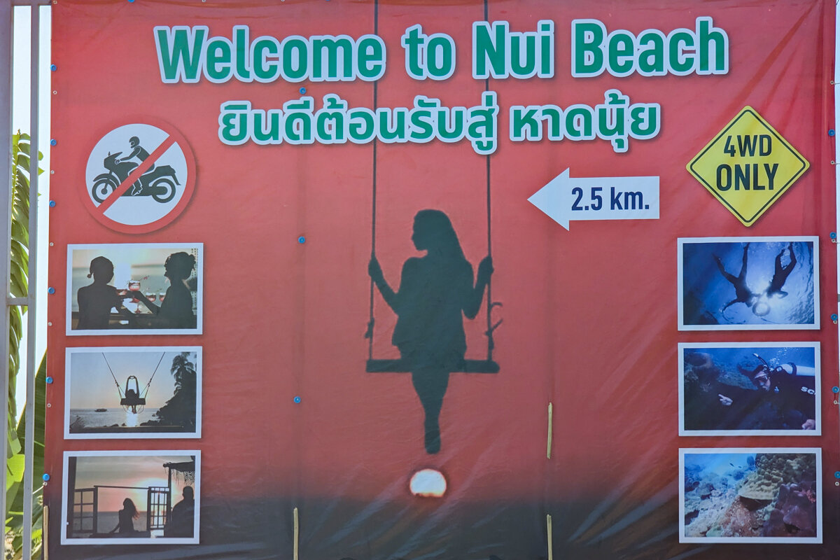 Panneau d'accès à Nui Beach
