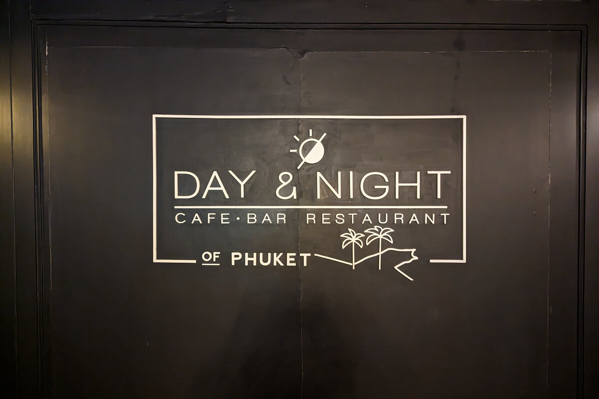 Restaurant Day & Night à Phuket Town